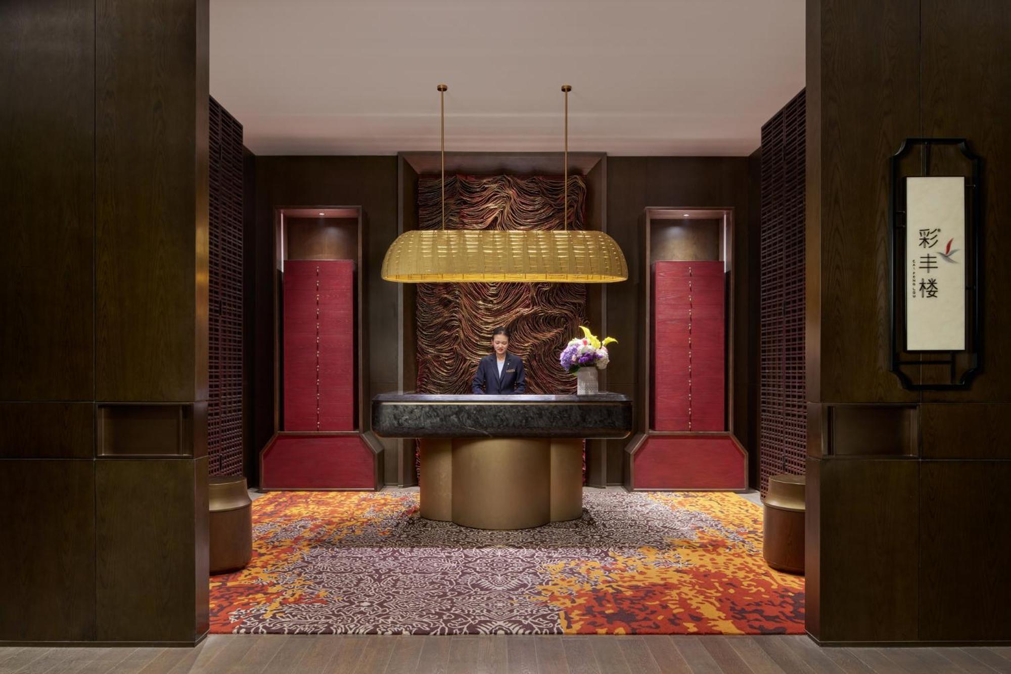 Intercontinental Xi'An Hi-Tech Zone Hotel Kültér fotó